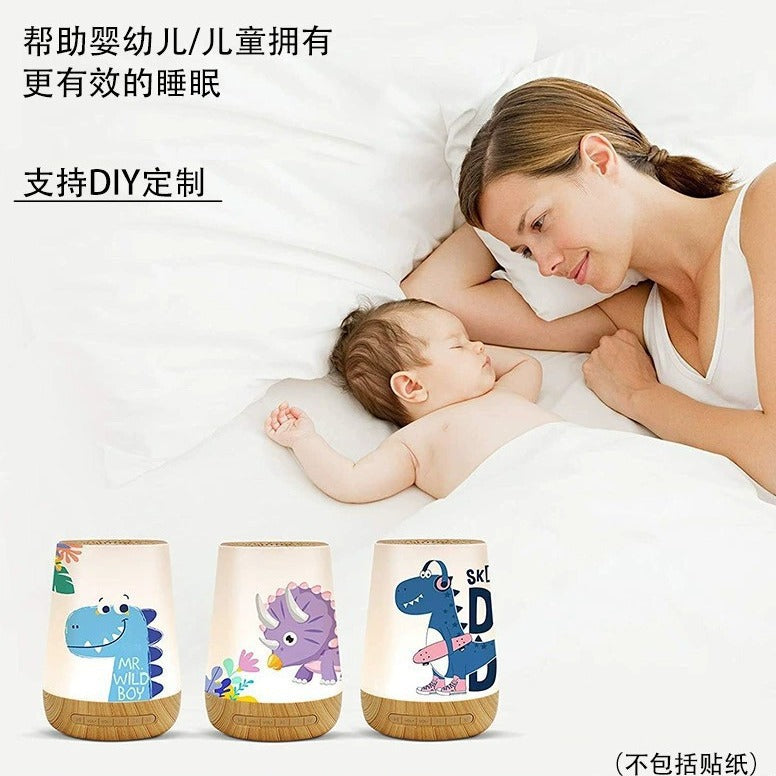 White Noise Machine Sleep Aid Soothing White Noise Light Sleep Aid Sound Sleep Aid Sleep Aid
