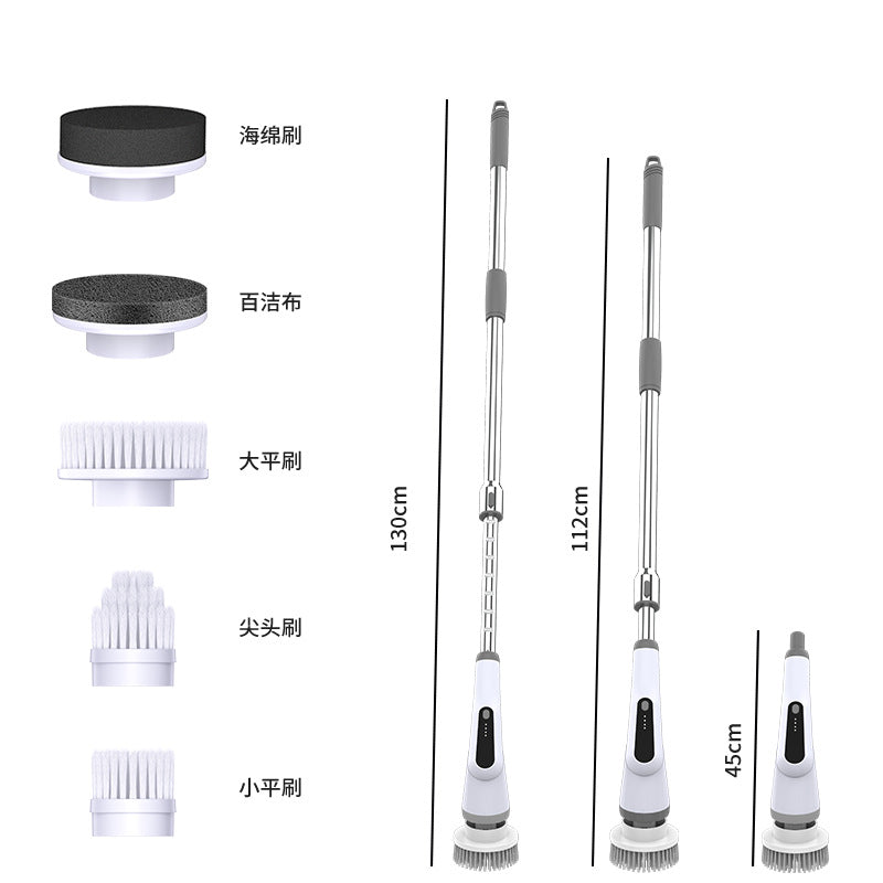 Electric Cleaning Brush Nine-in-One Long Handle Retractable Multifunctional Wireless Handheld Household Cleaning Brush