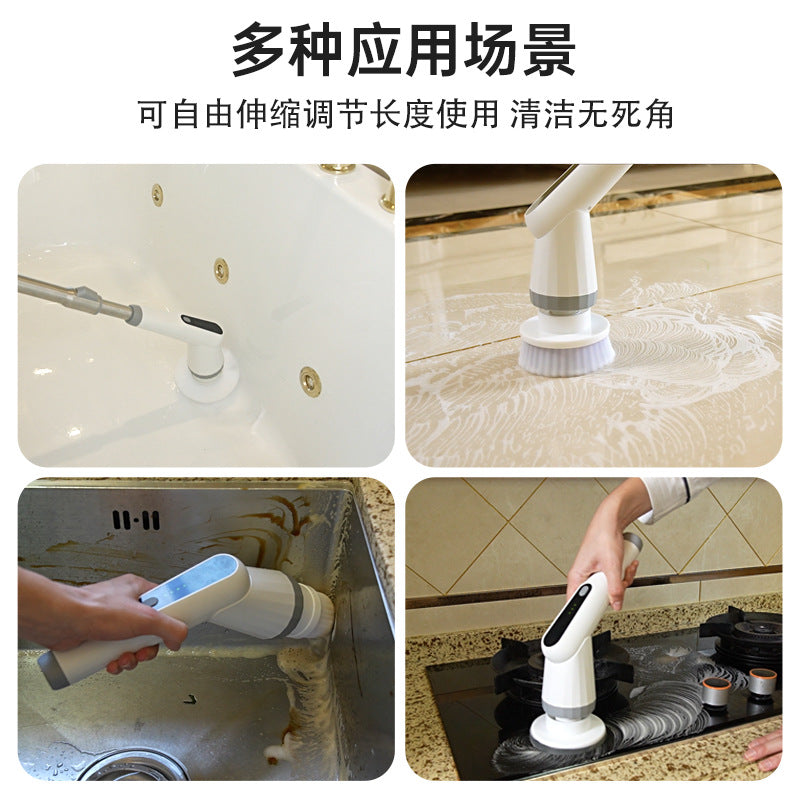 Electric Cleaning Brush Nine-in-One Long Handle Retractable Multifunctional Wireless Handheld Household Cleaning Brush