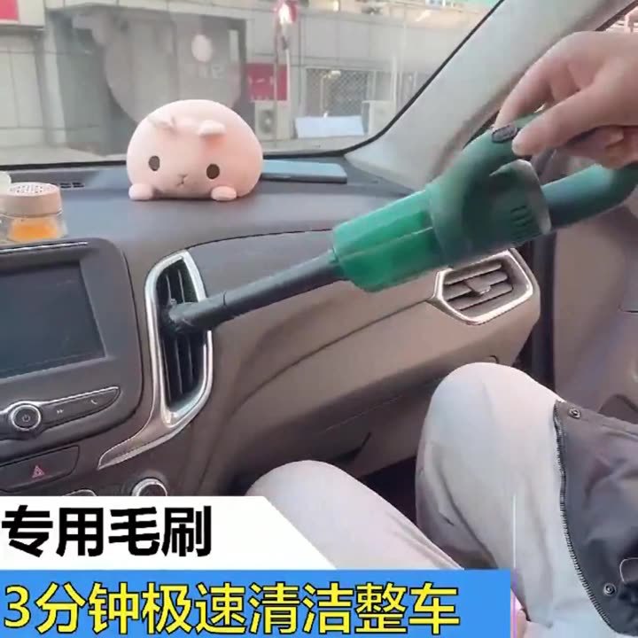 Wireless Rechargeable Vacuum Cleaner Cross-border Portable Handheld Household Vehicle-mounted Strong Suction High-power Vacuum Cleaner