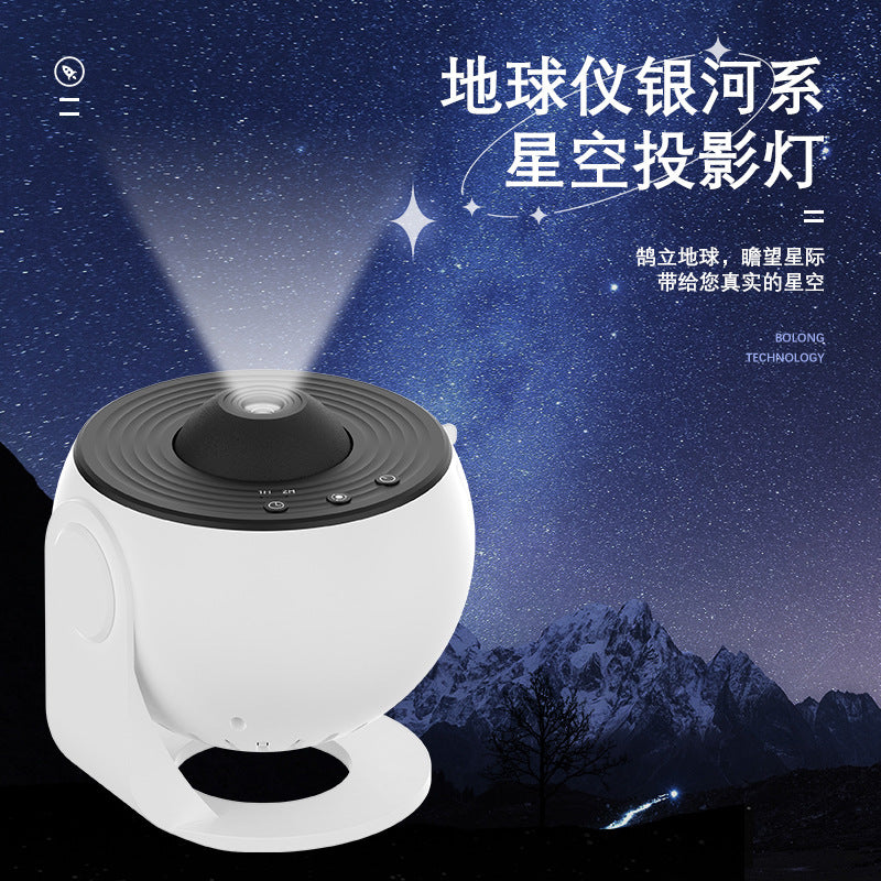 HD Focusing Projection Lamp Starry Sky Galaxy Projection Lamp HD Starry Sky Creative Gifts Bedroom Atmosphere
