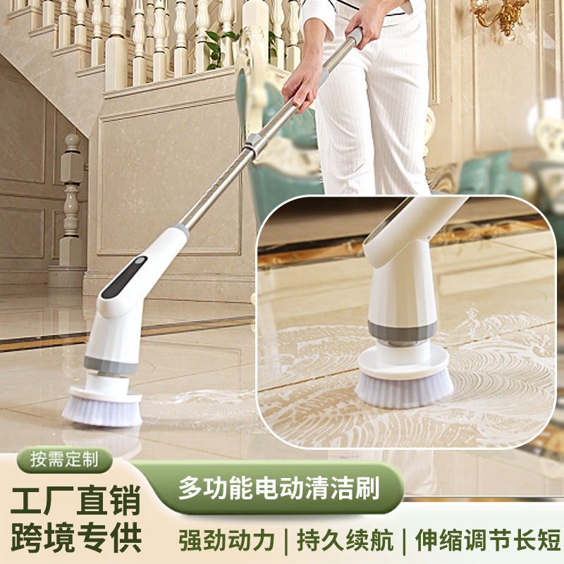 Electric Cleaning Brush Nine-in-One Long Handle Retractable Multifunctional Wireless Handheld Household Cleaning Brush
