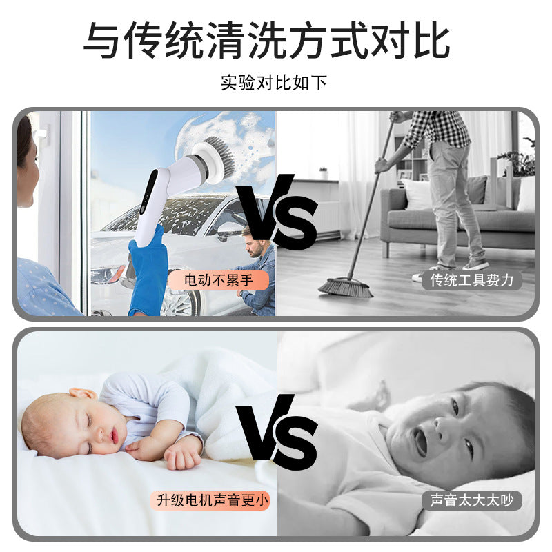 Electric Cleaning Brush Nine-in-One Long Handle Retractable Multifunctional Wireless Handheld Household Cleaning Brush