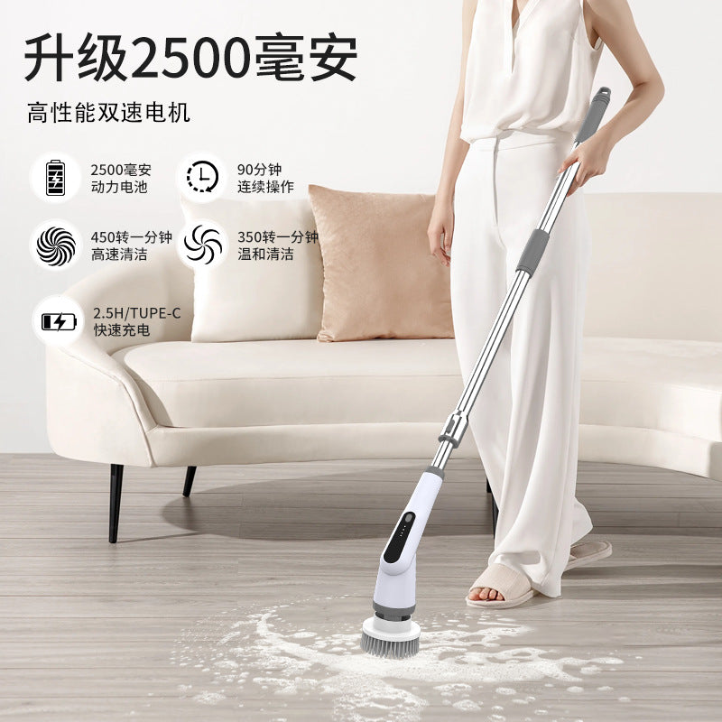 Electric Cleaning Brush Nine-in-One Long Handle Retractable Multifunctional Wireless Handheld Household Cleaning Brush
