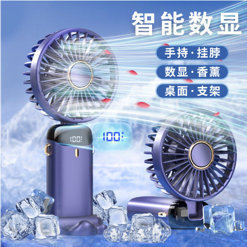 New Usb Handheld Fan Digital Display Folding Aromatherapy Desktop Fan Mini Portable Outdoor Small Fan