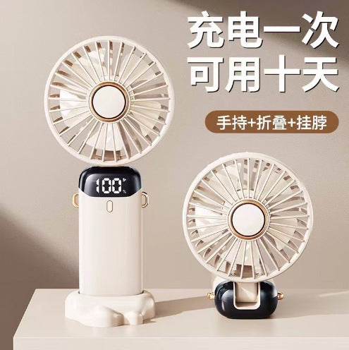 New Usb Handheld Fan Digital Display Folding Aromatherapy Desktop Fan Mini Portable Outdoor Small Fan